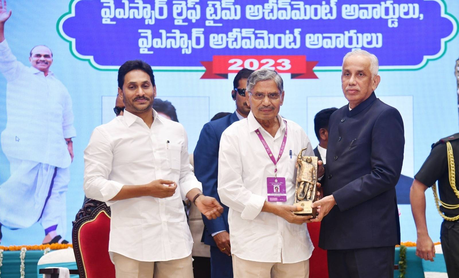 YSR Lifetime Award 2023