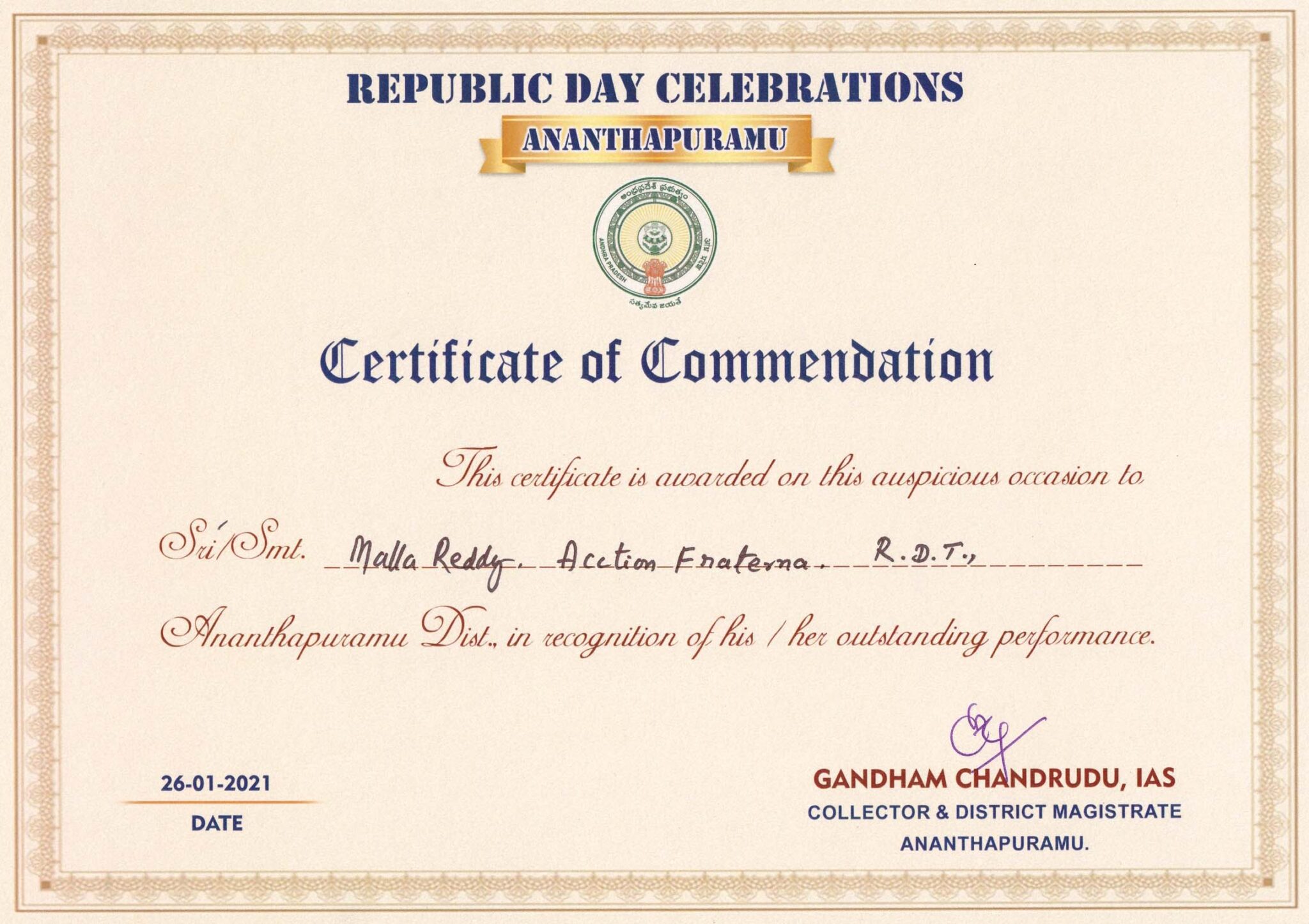 Certificate of Commendation