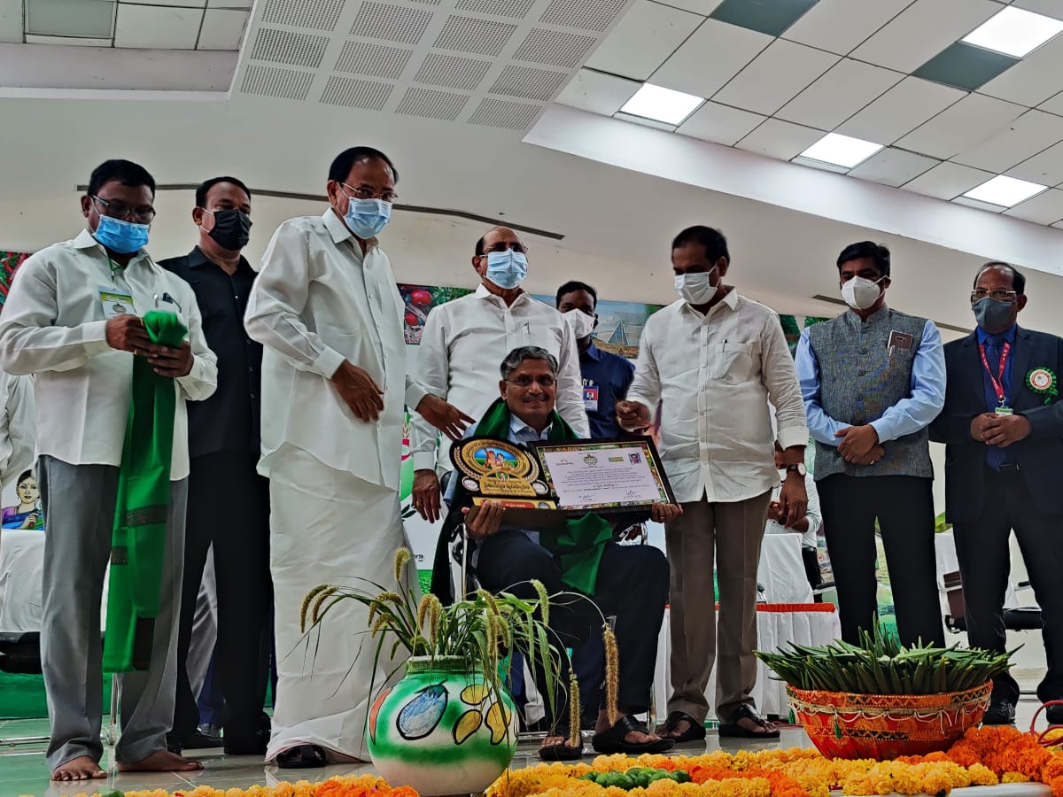 Dr. I.V.Subba Rao Rythu Nestham Award