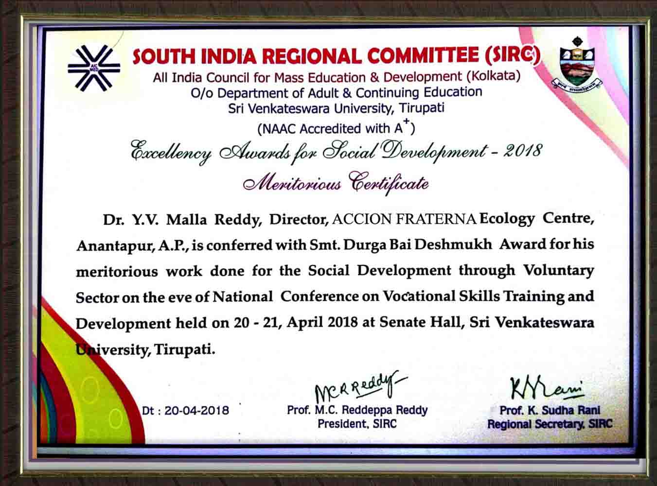 Smt Durga bai Deshmukh National Award 